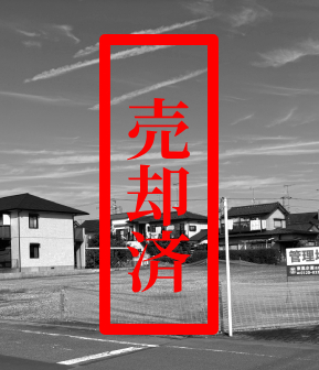 あきる野市秋川4丁目の土地の画像