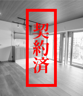 富士見町住宅18号棟の画像