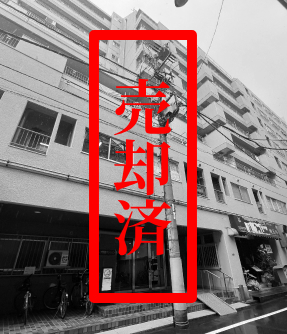 トーア新富マンションの画像