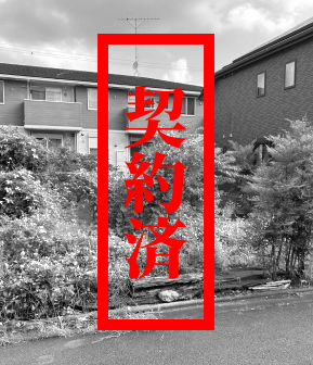 日の出町平井　土地の画像
