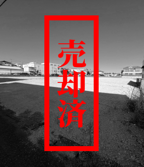 あきる野市平沢東 土地の画像