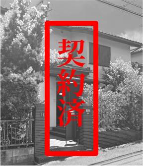 日野市三沢5丁目の中古戸建の画像
